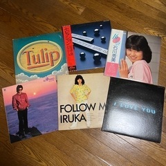 レコード6枚セット