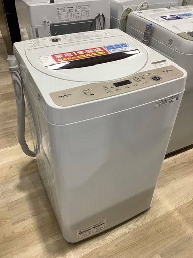 全自動洗濯機　SHARP ES-GE6F 6.0kg 2022年製　入荷致しました！