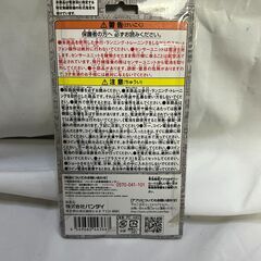 UNLIMITIV アンリミティブ専用センサーユニット 2個　新品未使用@3の画像