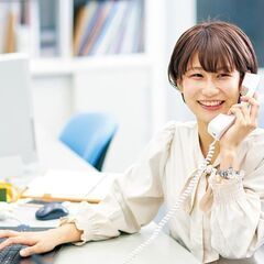時短OK！プライベート重視のあなたも活躍できます！