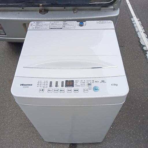 小さい冷蔵庫2