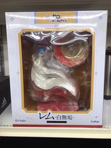 【407】フィギュア Re:ゼロ レム 白無垢 1/7スケール 未開封品