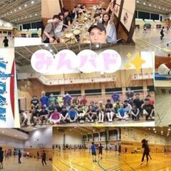 残1　🍎今日18:00🍎　3/6(水)　シングルス　☆東京バドミ...