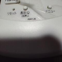商談済みです　シャープエアコン　リモコンの画像