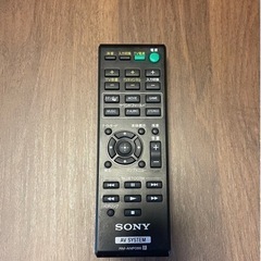 SONY ホームシアターシステム／シアターバー(HT-CT260)／サブウーファー(SA-WCT260)の画像