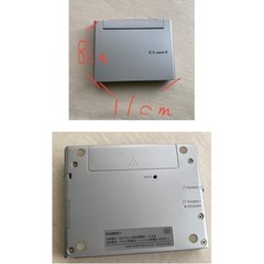 電子辞書　タイ語　ベトナム語　マレーシア語　インドネシア語　英語　電子手帳パソコン ノートパソコンの画像
