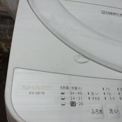 sharp7kg の画像