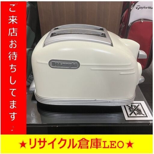 【送料無料キャンペーン】S2050　トースター　DELONGHI　デロンギ　CTM2023J-E　送料A　札幌　倉庫型リサイクルショップれお