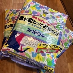半額以下！固まる紙製の砂　12.5リットル　3袋