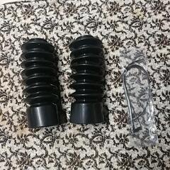 フォークブーツYAMAHAーSR400　500