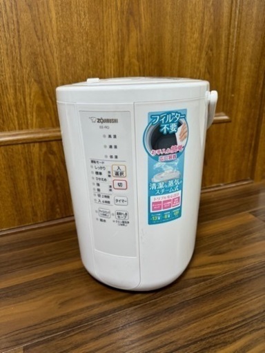 家電 季節、空調家電 加湿器
