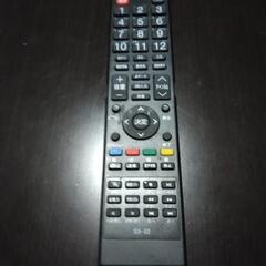 商談済み　テレビリモコン　SX-02