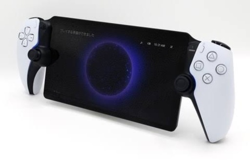 PS5 ポータブル