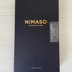 nimaso ガラスフィルム iPhone12ProMax
