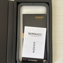 nimaso ガラスフィルム iPhone12ProMaxの画像