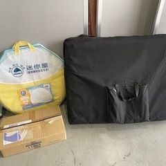 【1】iblon セット エステ 折りたたみ マッサージベット ...