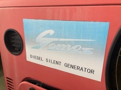 ◎ディーゼル サイレント 発電機 GT-6LDE T