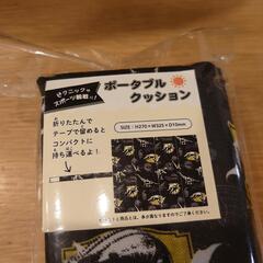 未使用 ポータブルクッション 恐竜柄の画像