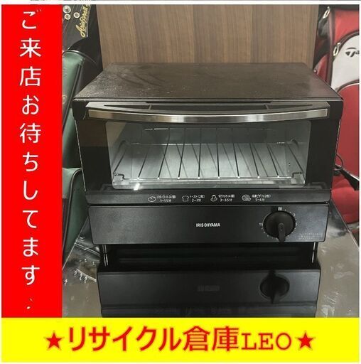 【送料無料キャンペーン】S2051　トースター　IRIS OHYAMA　アイリスオーヤマ　KOT-011-B　2019年製　送料A　札幌　倉庫型リサイクルショップれお