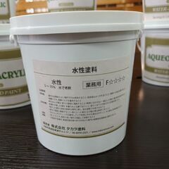 【お受渡し予定者様決定しました】DIY塗装にどうぞ！ 水性アクリル塗料大集合！ 未開封 1kg入り×全15色【受付終了】の画像
