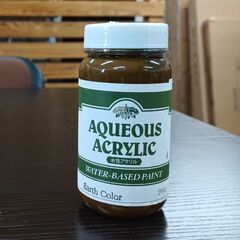 【お受渡し予定者様決定しました】DIY塗装にどうぞ！ 水性アクリル塗料大集合！ 未開封 200g入り 10色【受付終了】の画像