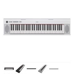 【取引中】電子キーボード　YAMAHAの画像