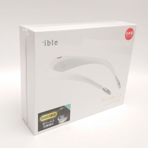 【未開封未使用品】ible アイブル Airvida エアピーダL1 首にかけるだけの空気清浄機
