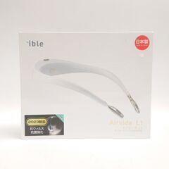 【未開封未使用品】ible アイブル Airvida エアピーダL1 首にかけるだけの空気清浄機の画像