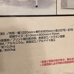 South Field バーベキューテーブル　120ワイドの画像