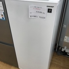 ★ジモティ割あり★ SHARP 冷凍庫 126L FJ-HF13H-W 23年製 動作確認/クリーニング済み KJ4560