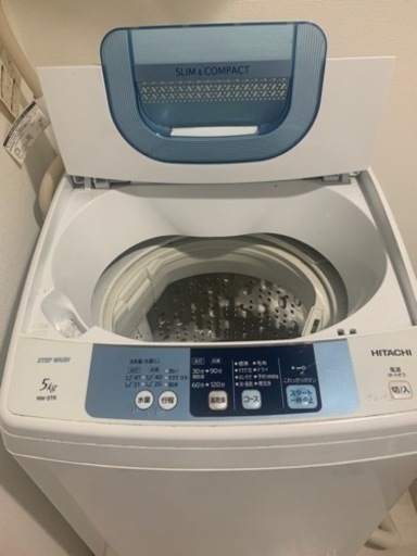 日立製洗濯機