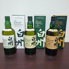 【白州12年・箱入り・未開封】700ml サントリー ウイスキー、などの画像