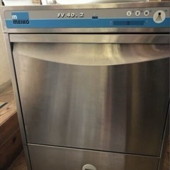 家電 生活家電 洗濯機