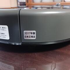 　　譲渡先決定　値下げ　ロボット掃除機　ルンバ　627の画像