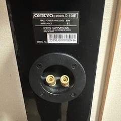 ONKYOスピーカー【D-108E】の画像