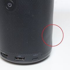 ジャンク品】Nebula/Capsule II/D2421N12/モバイルプロジェクター ⑤