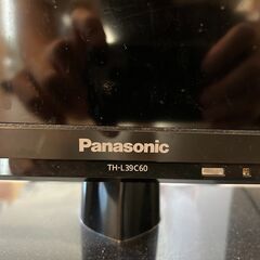 [ジャンク]Panasonic製40インチTVの画像
