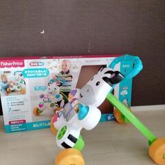 フィッシャープライス(fisher price) おして! しま...