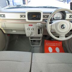 スズキ　アルトラパン　Ｓ【★1年保証★ロードサービス付　レーダーブレーキサポート　純正オーディオ　運転席シートヒーター　ＥＴＣ　スマートキー　プッシュスタート　アイドリングストップ　オートライト　ＨＩＤの画像