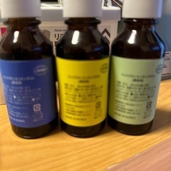 無料　あげます　コスメ/ヘルスケア ヘアケア　美容液 3本セットの画像