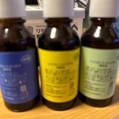 無料　あげます　コスメ/ヘルスケア ヘアケア　美容液 3本セットの画像