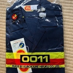 作業服　３L