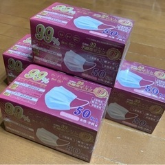不織布マスク(小さいサイズ)50枚×4箱
