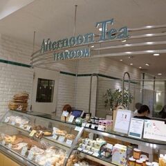 3/9(土)17：45 -  ≪郡山≫うすい百貨店 *After...