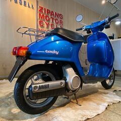 □ 希少！ HONDA TACTY AB19 ホンダ タクティ 50cc 6245km 実動 ブルーメタリック ビンテージ 美品 原付 スクーター バイク 札幌発★の画像