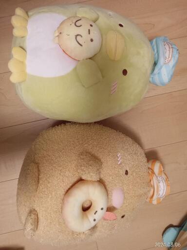 おもちゃ おもちゃ ぬいぐるみ