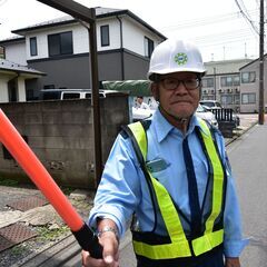 警備員募集！日給１万円保証！５分で作業が終わっても日給保障！日払い可能！の画像