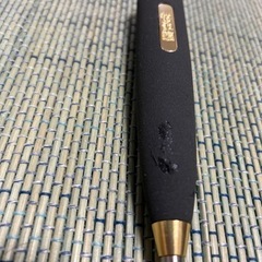 SUNLINE 松次郎配合ミキサーの画像