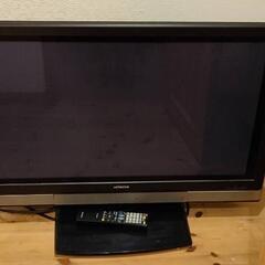 HITACHI Wooo H01 P37-H01 テレビ 液晶テレビ