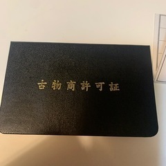 家電、機械